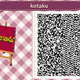 Image for article titled Tips For Playing Animal Crossing: New Leaf